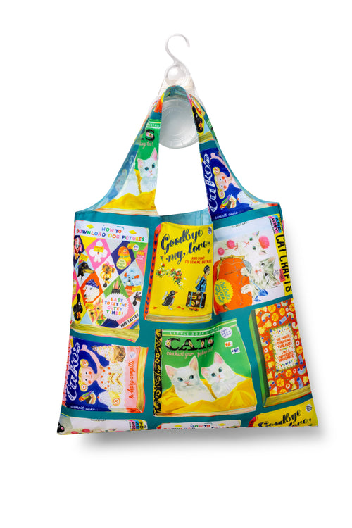 Useless Books Art Sack® by Anna Hoyle