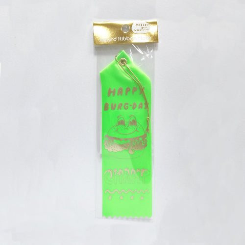 Happy Burgday Champ - Award Ribbon Card - Yellow Owl Workshop