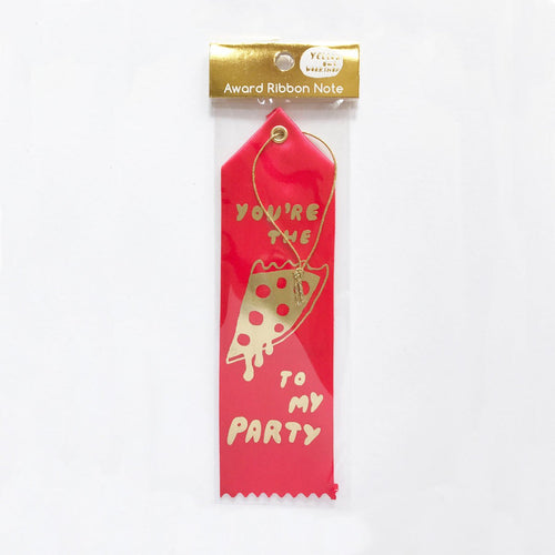 Pizza to My Party - Award Ribbon Card - Yellow Owl Workshop